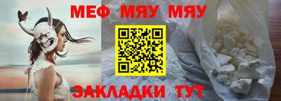 PSILOCYBIN Железноводск