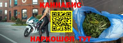 винт Ефремов