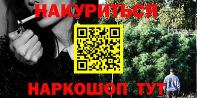 винт Ефремов