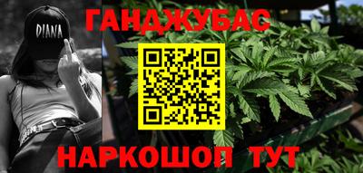 винт Ефремов
