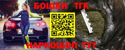 PSILOCYBIN Железноводск