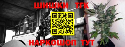 PSILOCYBIN Железноводск
