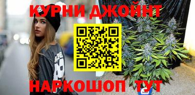 spice Железногорск