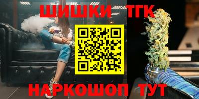 винт Ефремов