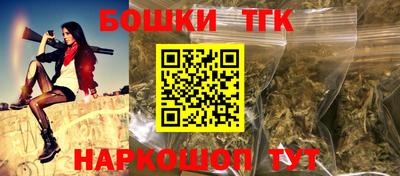 PSILOCYBIN Железноводск