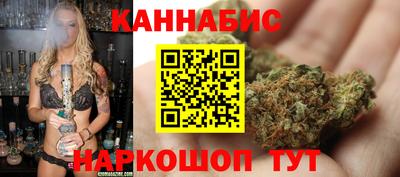 spice Железногорск