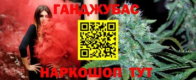 винт Ефремов