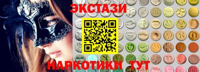 винт Ефремов