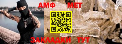 PSILOCYBIN Железноводск