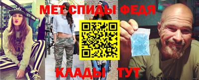 PSILOCYBIN Железноводск