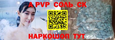 PSILOCYBIN Железноводск
