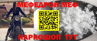 PSILOCYBIN Железноводск