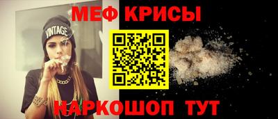 PSILOCYBIN Железноводск
